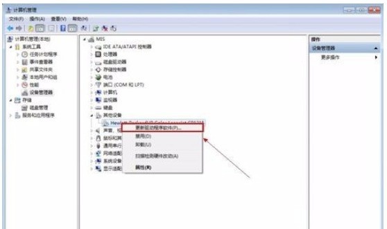 ��̩�̻���ֻ����ϵ�����������װ���ϵ���ϸ��������