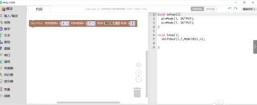 Mixly�������ģ�����ϸ��������