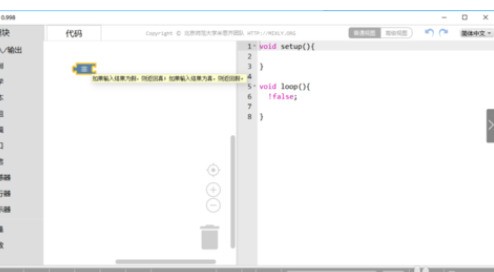 Mixly�߼� ģ����ϸ����