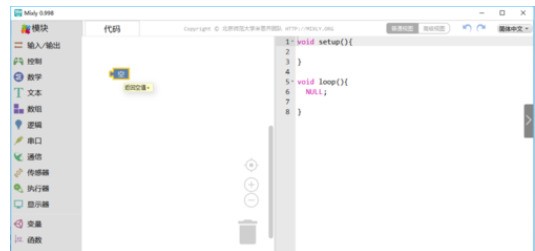 Mixly�߼� ģ����ϸ����