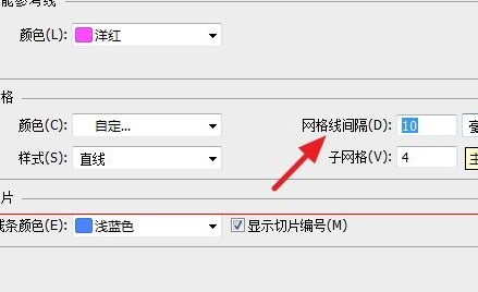 photoshop cs6������������ɫ�Լ��ߴ����ϸ�����̳�