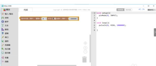 Mixly�������ģ�����ϸ��������