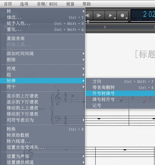 Overture������ʱ�����Ǻŵľ����������