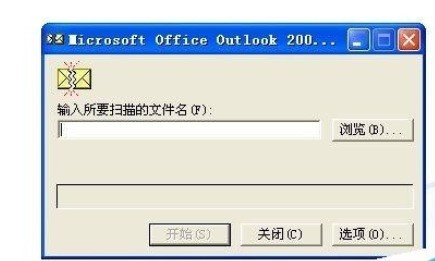 Microsoft Office Outlook޸ʼľ̳