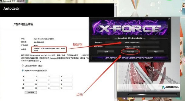 cad2014��μ��cad2014����̳�