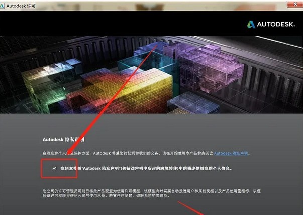 cad2014��μ��cad2014����̳�