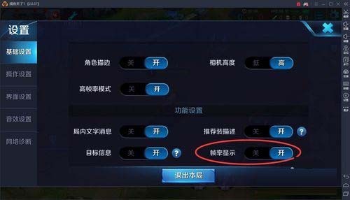 �׵�ģ������������ҫ���Ŀ�����֡��ģʽ?�׵�ģ������������ҫ������֡��ģʽ�ķ���