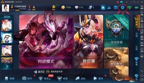 �׵�ģ������������ҫ���Ŀ�����֡��ģʽ?�׵�ģ������������ҫ������֡��ģʽ�ķ���