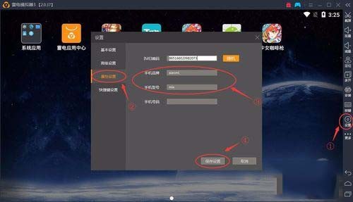 �׵�ģ������������ҫ���Ŀ�����֡��ģʽ?�׵�ģ������������ҫ������֡��ģʽ�ķ���