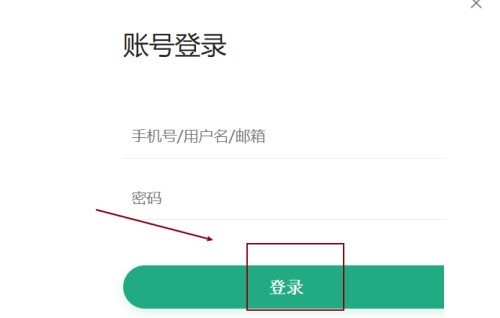 百度文库如何设置开机自动启动?百度文库设置开机自动启动的方法 网络文库如何设置开机自动启动?网络文库设置开机自动启动的方法