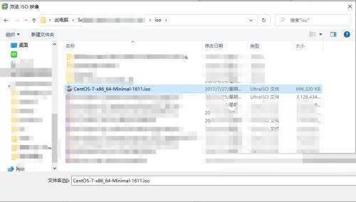 VMware Workstation怎么安装虚拟系统？VMware Workstation安装虚拟系统方法