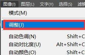 Photoshop��ô�滻��ɫ?Photoshop�滻��ɫ�̳�