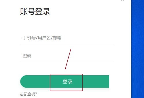 �����Ŀ���ô�ر��Զ������������Ŀ�ر��Զ������̳�