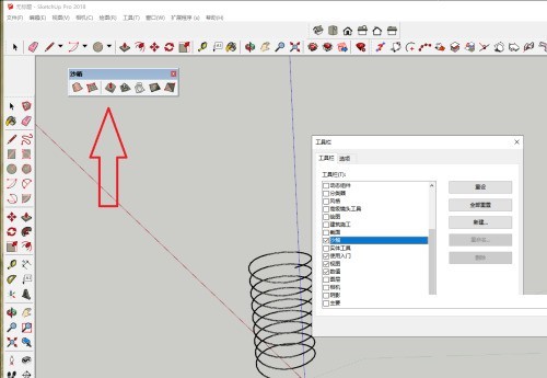 ��ͼ��ʦSketchUp��ô��ʾɳ��?��ͼ��ʦSketchUp��ʾɳ�䷽��