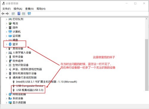 win10������ô���ӣ�win10�������ӽ̳�