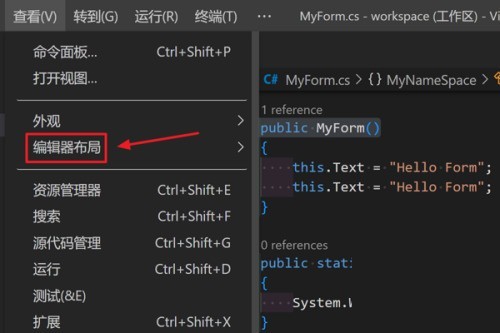 Vscode��ô���ϲ�ִ���?Vscode���ϲ�ִ��ڽ̳�