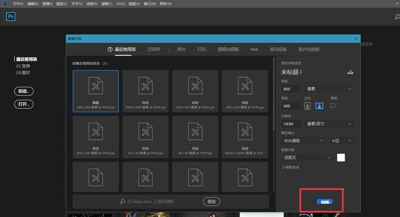 ps��ô��������������?ps�������������ν̳�