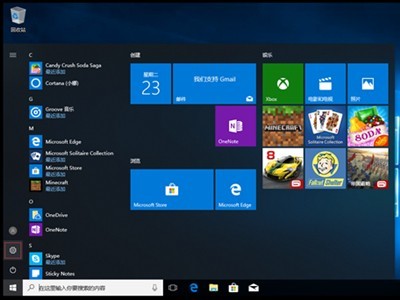 СױʼǱλָãСױʼǱָ÷