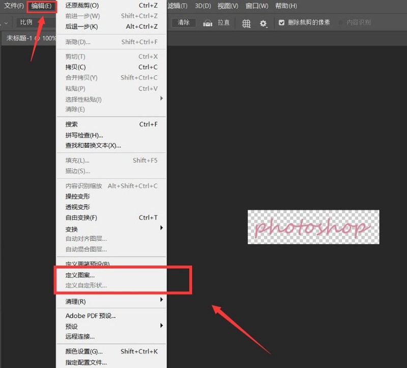 ps��ô����ש��������䱳��?ps����ש��������䱳���̳�