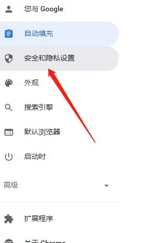 �ȸ��������ô��ֹcookie?�ȸ��������ֹcookie�ķ���