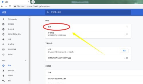 �ȸ��������ô������������?�ȸ������������������̳�