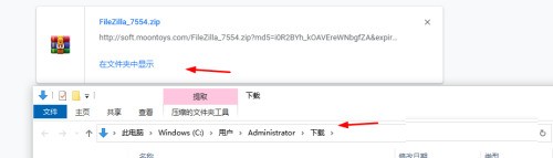 �ȸ�����������ļ�������ȸ�����������ļ�λ�ý���