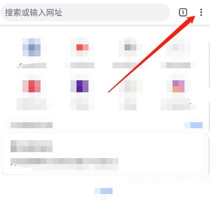 �ȸ��������ô�����Զ���¼?�ȸ�����������Զ���¼�̳�