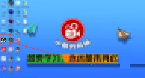 ��Ѷwegame��ô������֯?��Ѷwegame������֯�̳�