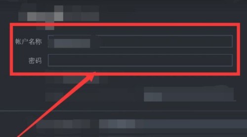 steam��ô�鿴����?steam�鿴���Խ̳�