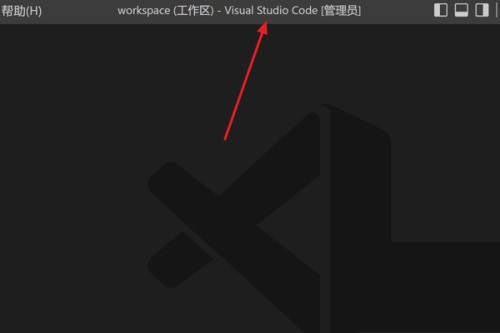 Vscode��ô����ѡ����Բ��?Vscode����ѡ����Բ�ǽ̳�