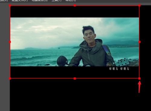 OBS Studio怎么设置同时多个窗口?OBS Studio设置同时多个窗口教程 OBS Studio怎么设置同时多个窗口?OBS Studio设置同时多个窗口教程