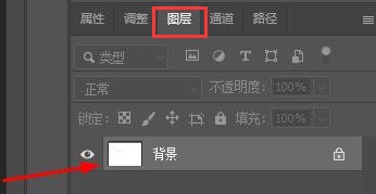 psͼ����ôת��PNGͼƬ��psͼ��ת��PNGͼƬ�̳�
