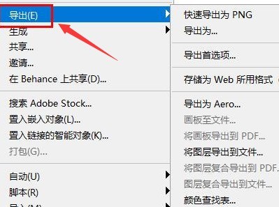 ps��ô����cmyk��ɫģʽ�ļ���ps����cmyk��ɫģʽ�ļ�����