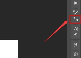 ps怎么添加画笔?ps添加画笔教程