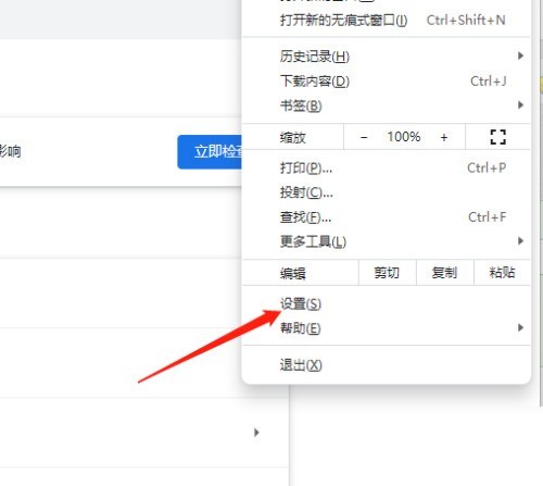 �ȸ��������ô��ֹcookie?�ȸ��������ֹcookie�ķ���