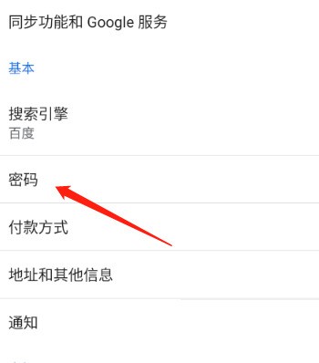 �ȸ��������ô�����Զ���¼?�ȸ�����������Զ���¼�̳�