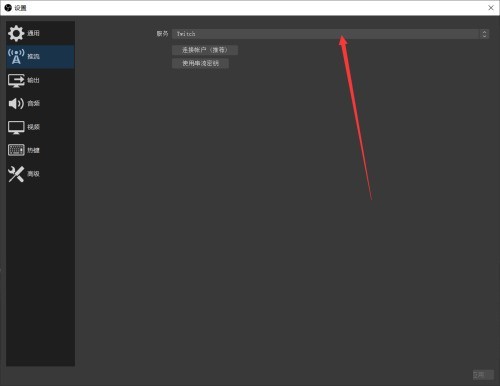 OBS Studio��θ�������?OBS Studio���������ķ���