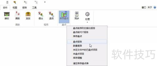 ChMkK2f8WXuILHVkAAAqTgsENg0AArKzAAMLMQAACpm001.jpg