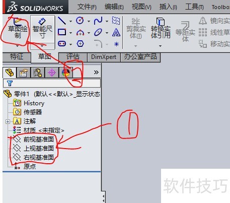 SolidWorks 2023άȫ֪