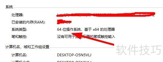 msvcp110.dll操作:解决文件丢失及程序启动问题 msvcp110.dll操作:解决文件丢失及程序启动问题