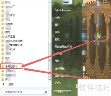 С�ڼ��±������ܶ�������������ȫ֪��