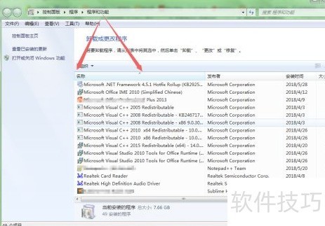 С�ڼ��±������ܶ�������������ȫ֪��