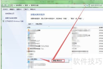 С�ڼ��±������ܶ�������������ȫ֪��