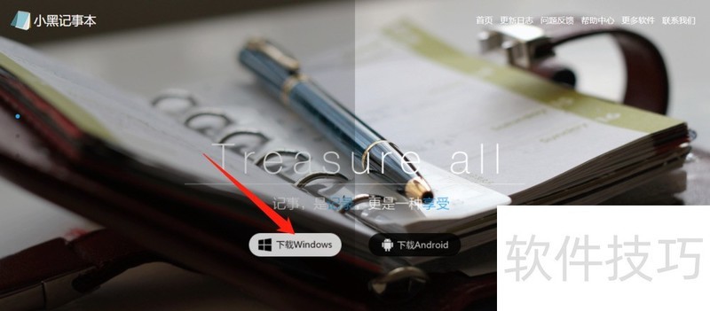 С�ڼ��±������ܶ�������������ȫ֪��