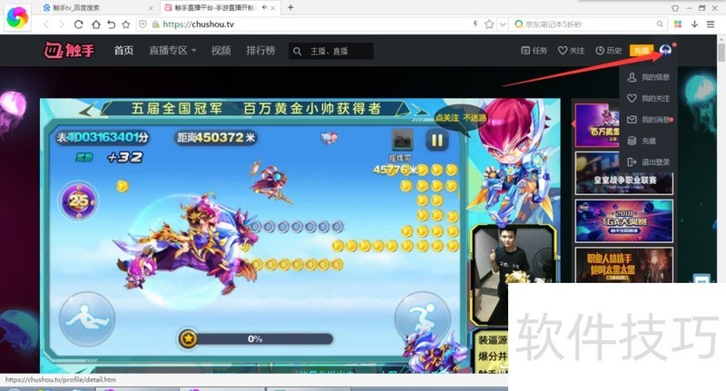 ����TV������ֱ�������������ر�����������ȫ֪��