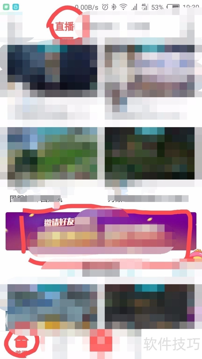 ����TV������ֱ�������������ر�����������ȫ֪��