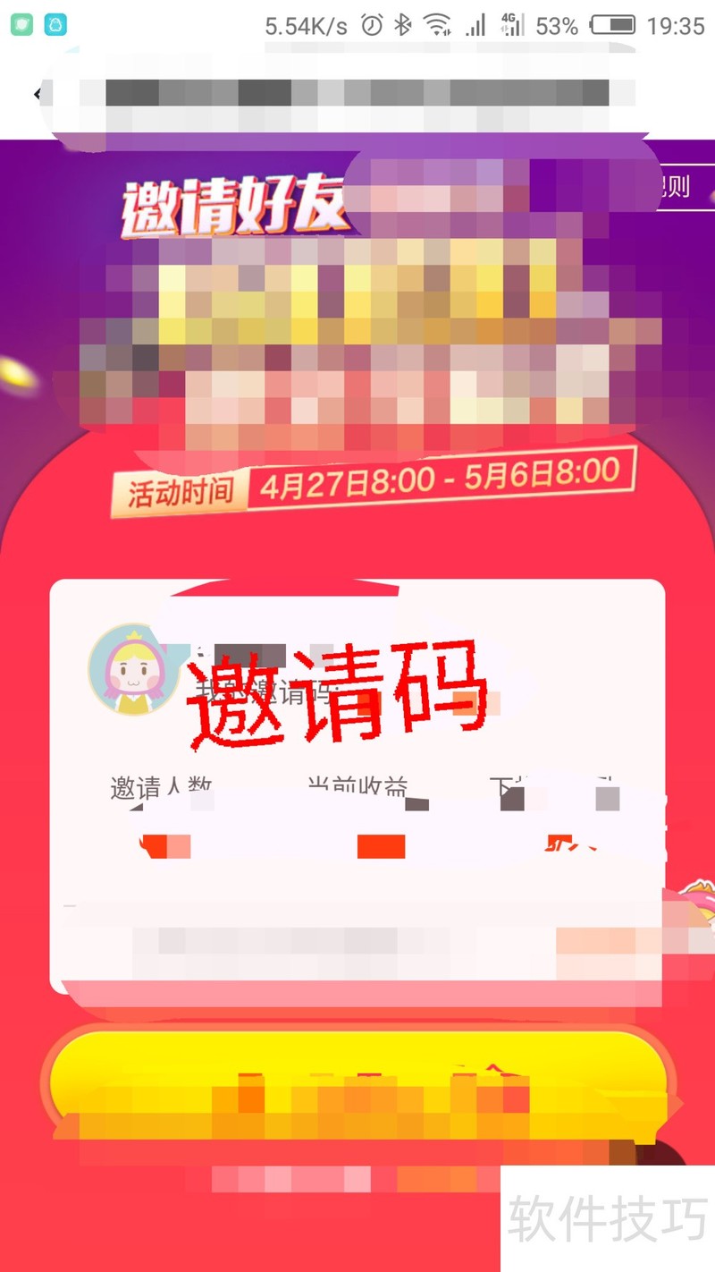 ����TV������ֱ�������������ر�����������ȫ֪��