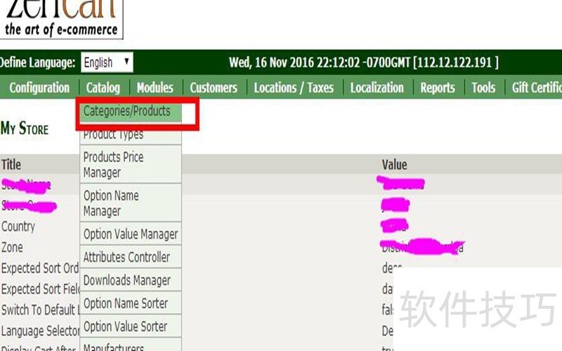 Zen Cart��������ѹ��ﳵ���������ɼ�ʹ��ȫ����