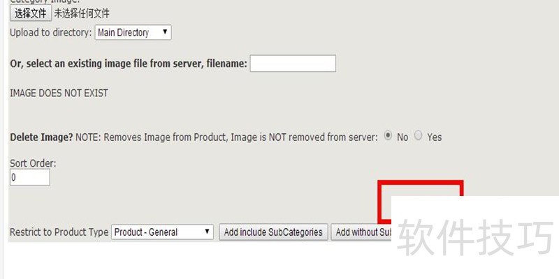 Zen Cart��������ѹ��ﳵ���������ɼ�ʹ��ȫ����