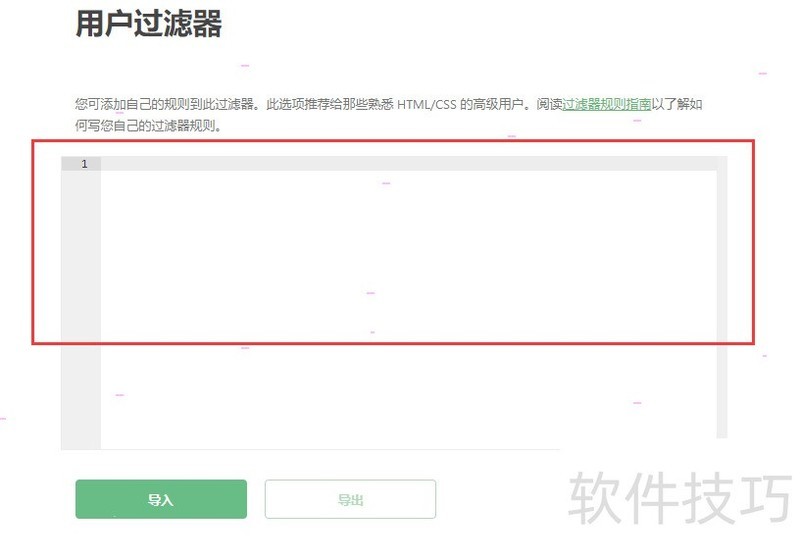ADGuard����ǿ������أ���������ȫ֪��